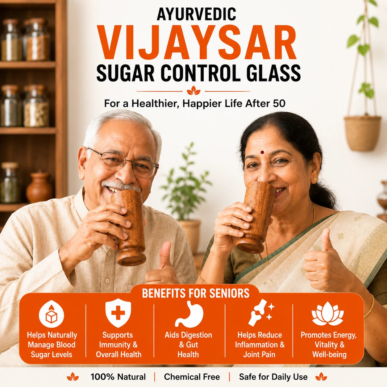 OZO™ Pure Ayurvedic Vijaysar Glass